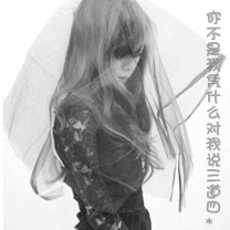 冰火王爵复仇手机游戏(暂未上线)v1.1.5 安卓版